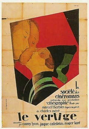 Постер фильма «Головокружение»