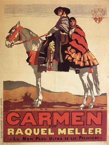 Постер фильма «Кармен»