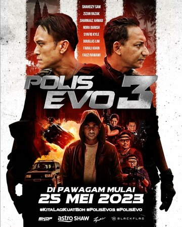 Постер фильма «Polis Evo 3»