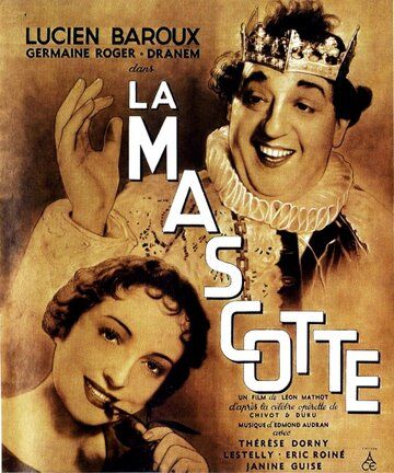 Постер фильма «La mascotte»
