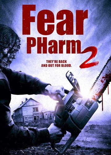 Постер фильма «Ферма страха 2»