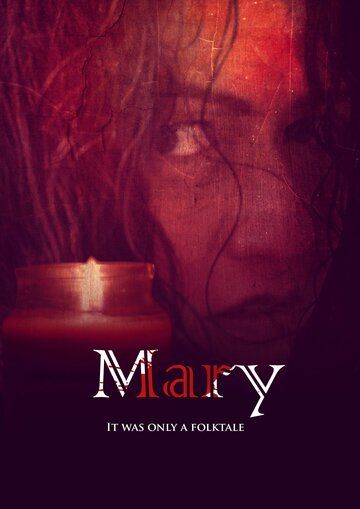 Постер фильма «Мэри»
