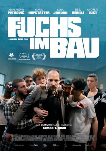 Постер фильма «Лис в норе»