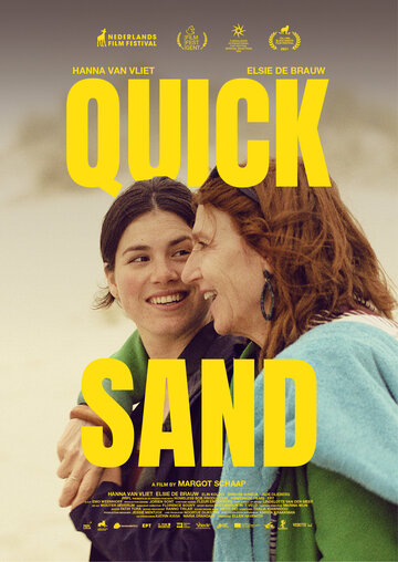 Постер фильма «Quicksand»