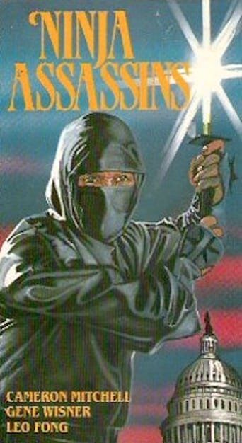 Постер фильма «Ninja Assassins»