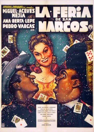 Постер фильма «La feria de San Marcos»