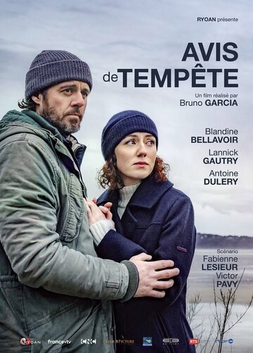 Постер фильма «Avis de Tempête»