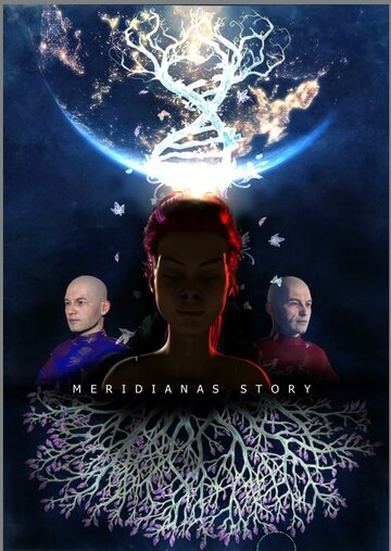 Постер фильма «Meridiane Story»