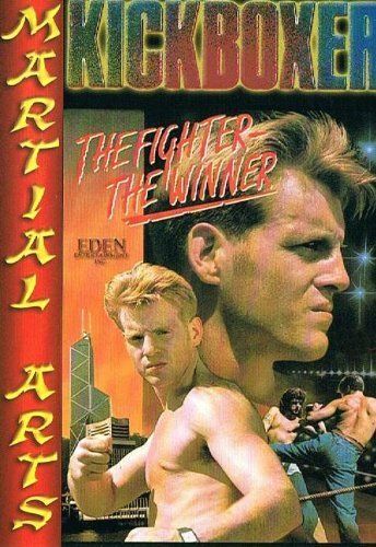 Постер фильма «The Fighter, the Winner»