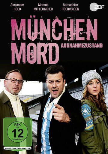 Постер фильма «München Mord - Ausnahmezustand»