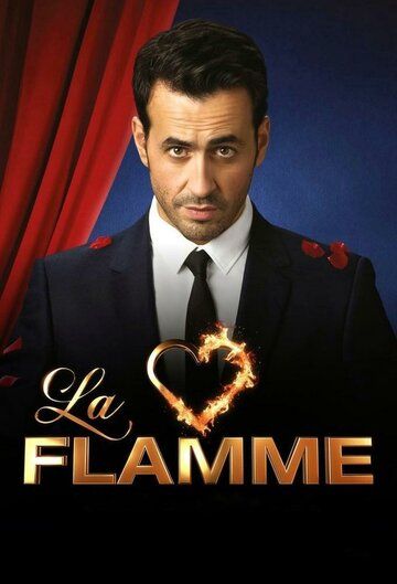 Постер фильма «La Flamme»