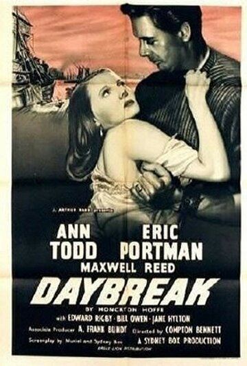 Постер фильма «Daybreak»