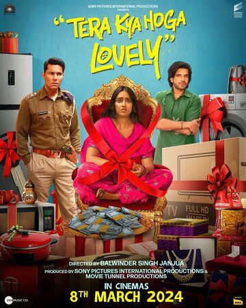 Unfair & Lovely