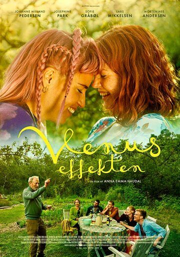 Постер фильма «Эффект Венеры»