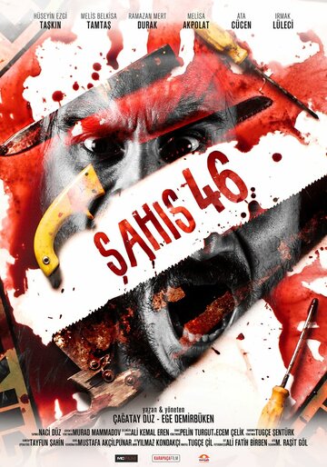 Постер фильма «Sahis 46»