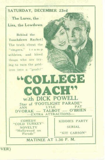 Постер фильма «College Coach»