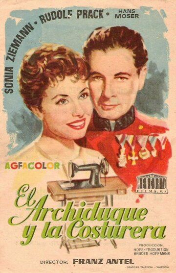 Постер фильма «Kaiserball»