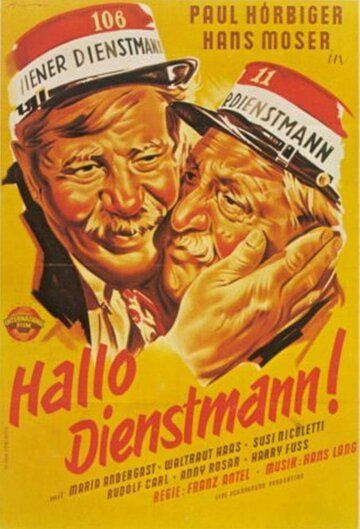 Постер фильма «Hallo Dienstmann»