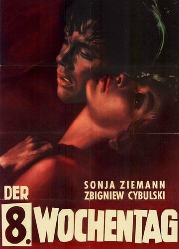Постер фильма «Восьмой день недели»