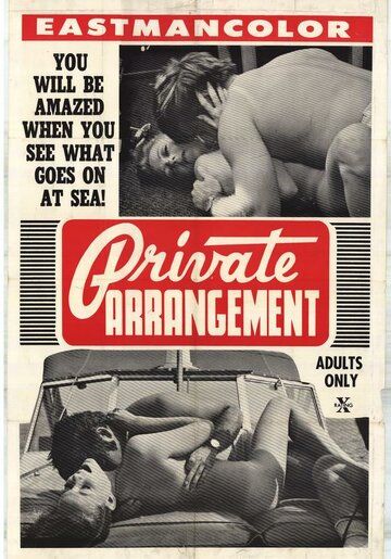 Постер фильма «Private Arrangement»