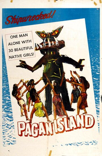 Постер фильма «Pagan Island»