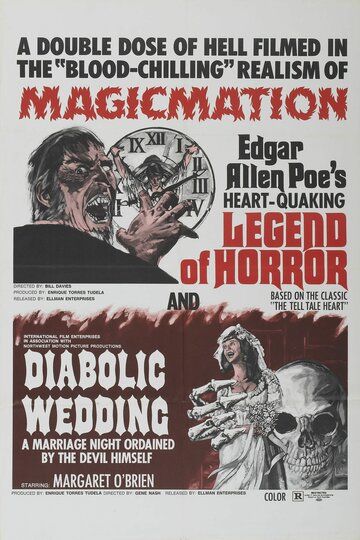 Постер фильма «Legend of Horror»
