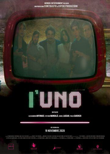 Постер фильма «L'uno»