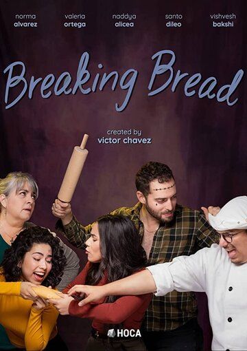 Постер фильма «Breaking Bread»