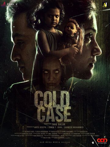 Постер фильма «Cold Case»
