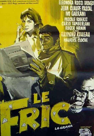 Постер фильма «Le fric»