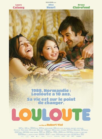 Постер фильма «Louloute»