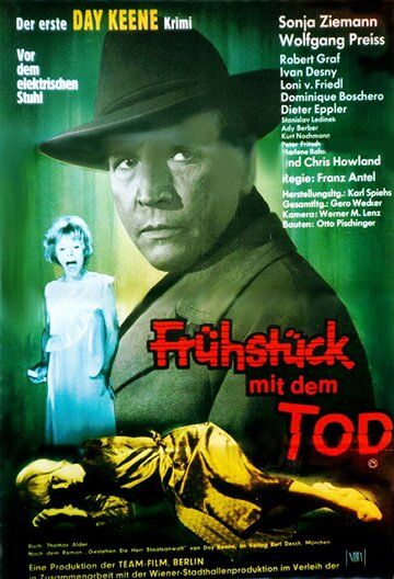Постер фильма «Frühstück mit dem Tod»