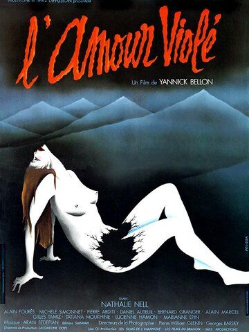 Постер фильма «Поруганная любовь»