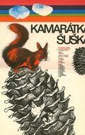 Постер фильма «Kamarátka Suska»