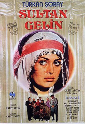 Постер фильма «Невестка Султан»