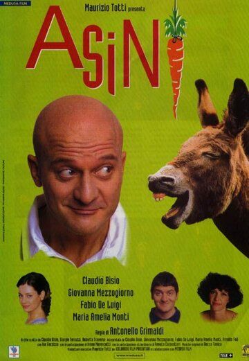 Постер фильма «Asini»