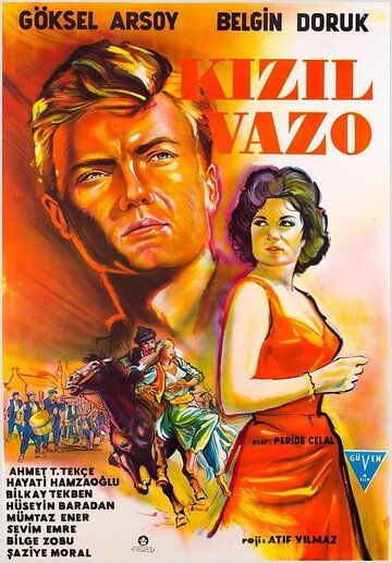 Постер фильма «Kizil Vazo»