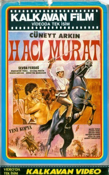 Постер фильма «Haci Murat»
