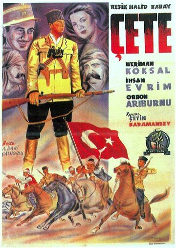 Постер фильма «Çete»