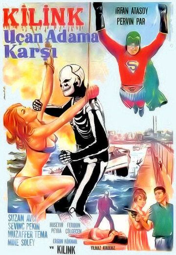 Постер фильма «Kilink uçan adama karsi»