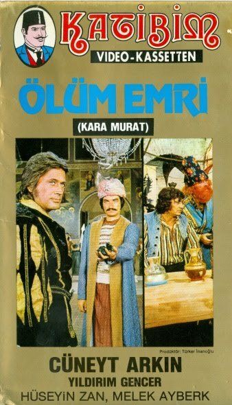 Постер фильма «Кара Мурат: Приказ о смерти»