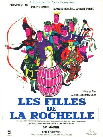 Постер фильма «Les filles de La Rochelle»