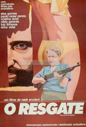 Постер фильма «Спасение»