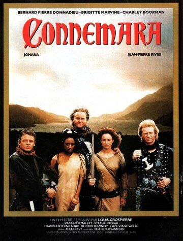 Постер фильма «Connemara»
