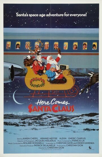 Постер фильма «J'ai rencontré le Père Noël»