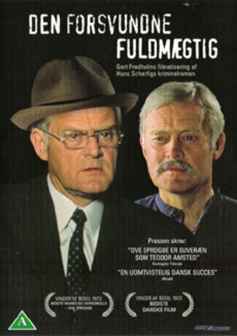 Постер фильма «Пропавший чиновник»