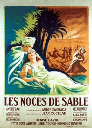 Постер фильма «Les noces de sable»