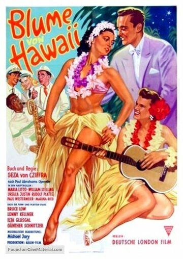 Постер фильма «Die Blume von Hawaii»