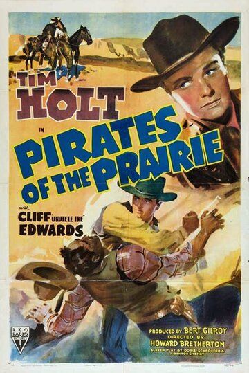 Постер фильма «Pirates of the Prairie»