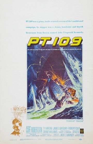 Постер фильма «PT 109»